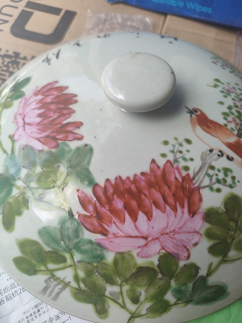古玩陶瓷淺絳彩花鳥紋一品鍋真品鑒賞圖