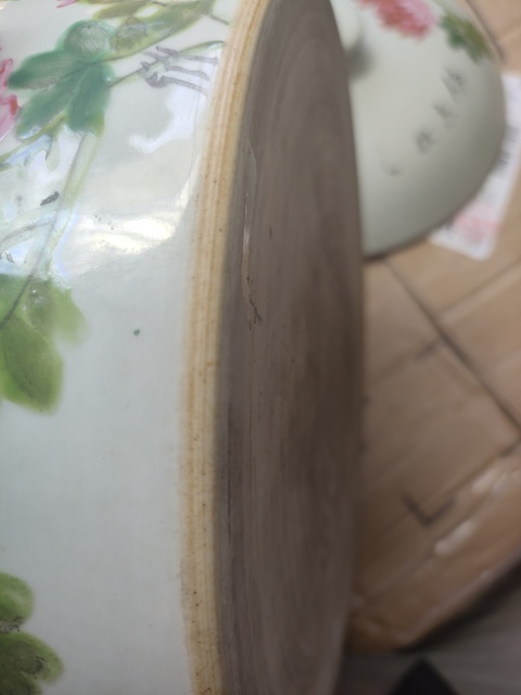 古玩陶瓷淺絳彩花鳥紋一品鍋真品鑒賞圖