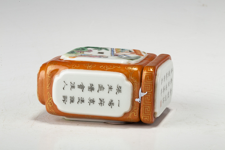 古玩陶瓷民國·珊瑚紅地開窗粉彩張生跳墻紋四方蓋盒拍賣，當前價格1792元