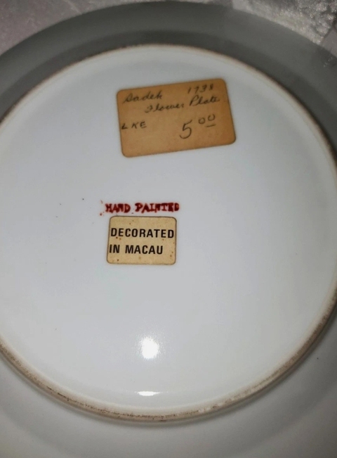 古玩陶瓷花鳥紋盤真品鑒賞圖