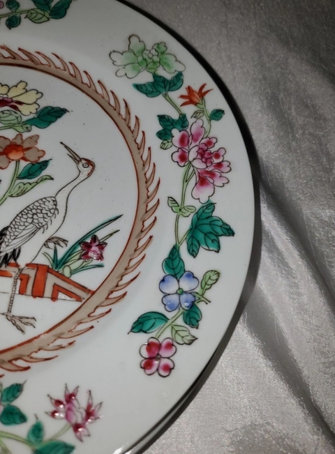 古玩陶瓷花鳥紋盤真品鑒賞圖