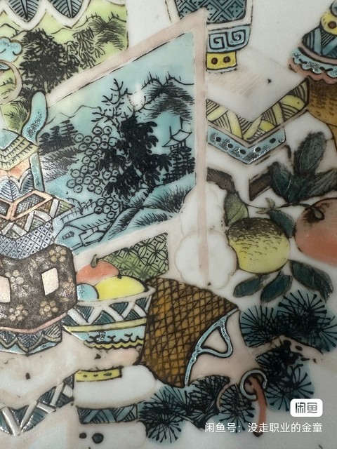 古玩陶瓷淺絳博古花卉紋盤真品鑒賞圖