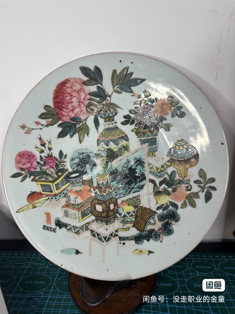 古玩陶瓷淺絳博古花卉紋盤真品鑒賞圖