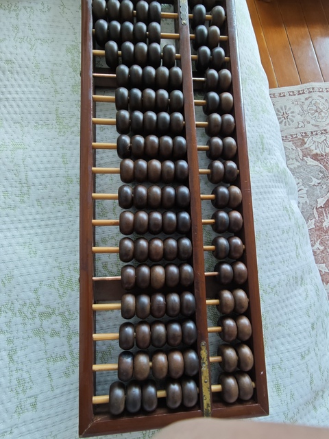 古玩雜項軟木算盤真品鑒賞圖