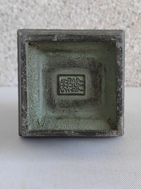 古玩銅器銅尊拍賣,當(dāng)前價(jià)格580元