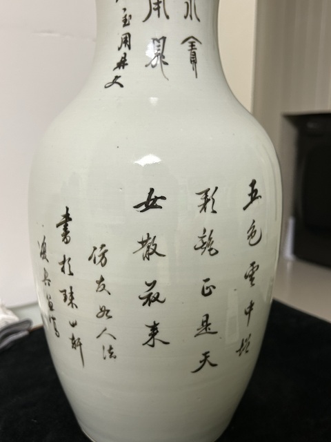 古玩陶瓷粉彩天女散花圖撇口瓶真品鑒賞圖