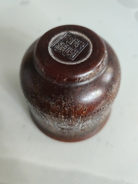 古玩陶瓷出口創(chuàng)匯期角杯真品鑒賞圖