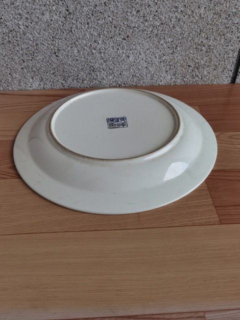 古玩陶瓷青花盤拍賣，當前價格350元