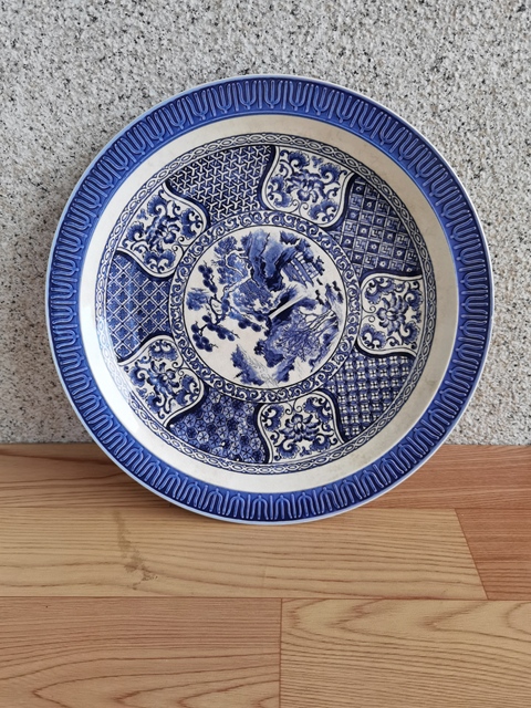 古玩陶瓷青花盤拍賣，當前價格350元