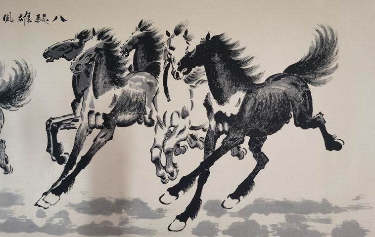古玩字畫徐悲鴻大師再傳弟子徐派畫馬藝術傳承人蔣林濤八駿圖拍賣,當前價格1488元