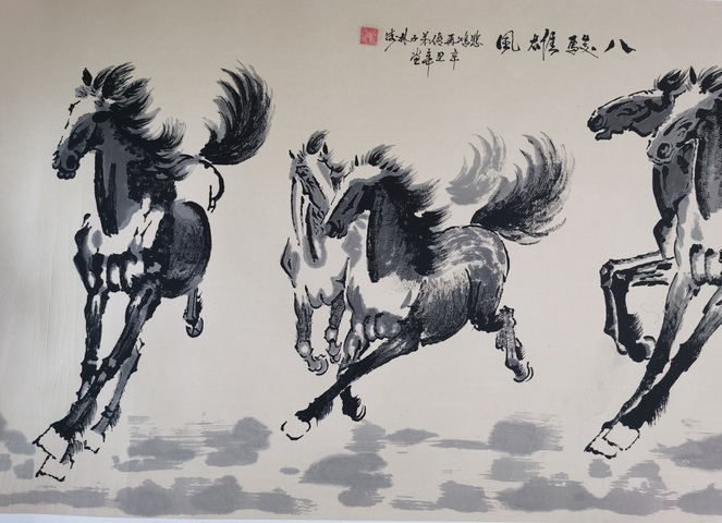 古玩字畫徐悲鴻大師再傳弟子徐派畫馬藝術傳承人蔣林濤八駿圖拍賣,當前價格1488元