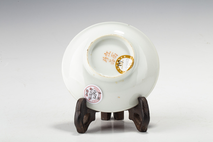 古玩陶瓷民國(guó)·胭脂紅描金穿花龍紋碟一對(duì)
真品鑒賞圖