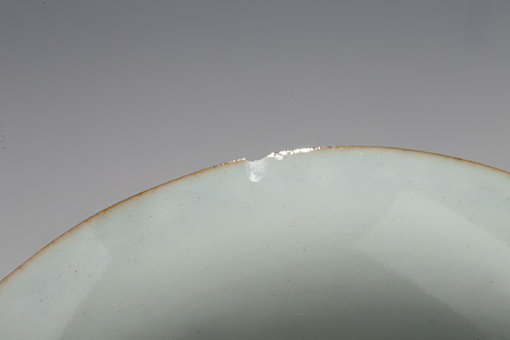 古玩陶瓷清康熙·青花礬紅描金花鳥紋杯碟拍賣，當前價格1024元