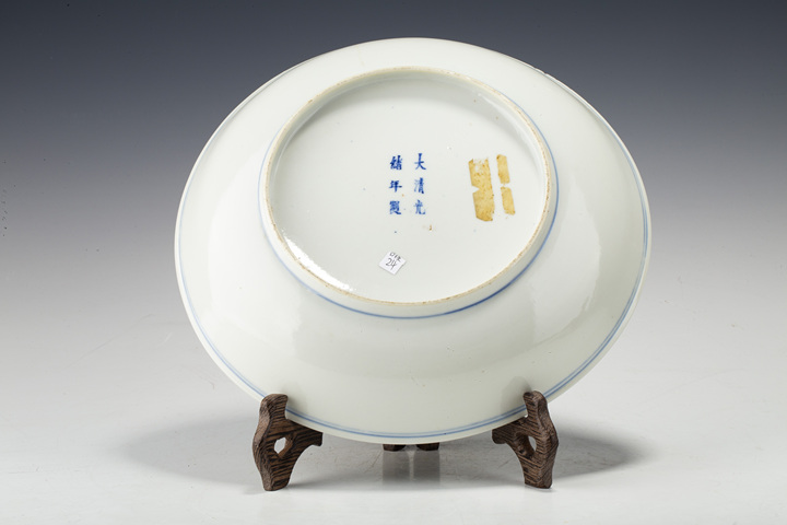 古玩陶瓷民國·青花花卉紋大盤
真品鑒賞圖