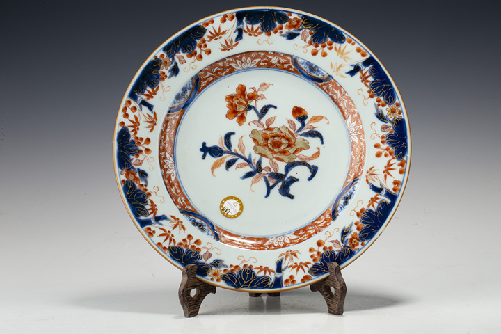 古玩陶瓷清康熙·青花礬紅描金花卉紋折沿盤拍賣，當前價格632元