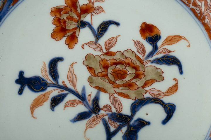 古玩陶瓷清康熙·青花礬紅描金花卉紋折沿盤拍賣，當前價格632元