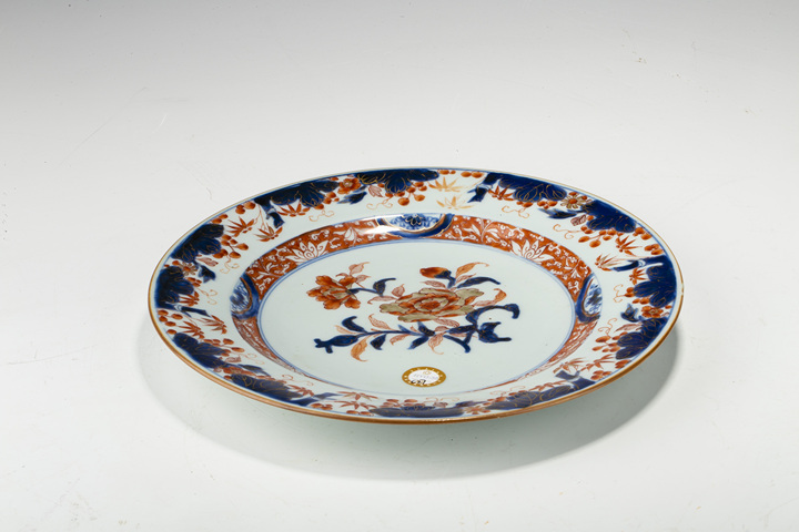 古玩陶瓷清康熙·青花礬紅描金花卉紋折沿盤拍賣，當前價格632元