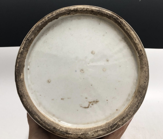 古玩陶瓷清晚·粉彩開窗博古紋獅耳瓶拍賣，當前價格3999元