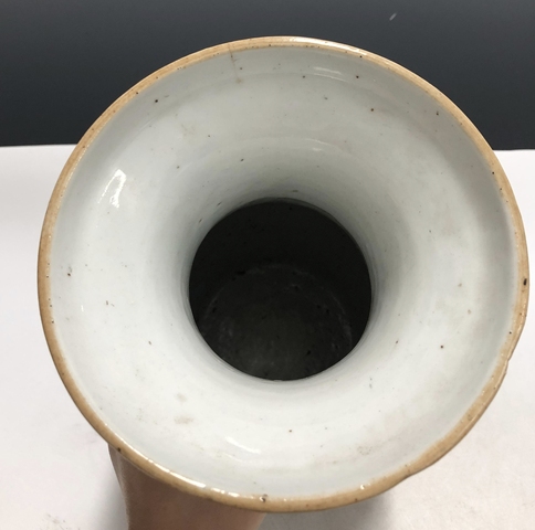 古玩陶瓷清晚·粉彩開窗博古紋獅耳瓶拍賣，當前價格3999元