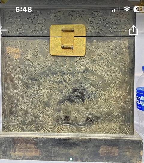 古玩雜項(xiàng)云龍紋木箱真品鑒賞圖