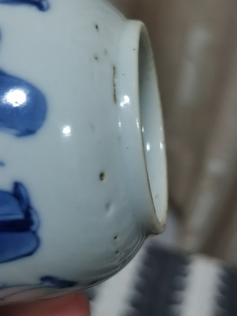 古玩陶瓷青花八仙人物仰鐘杯真品鑒賞圖