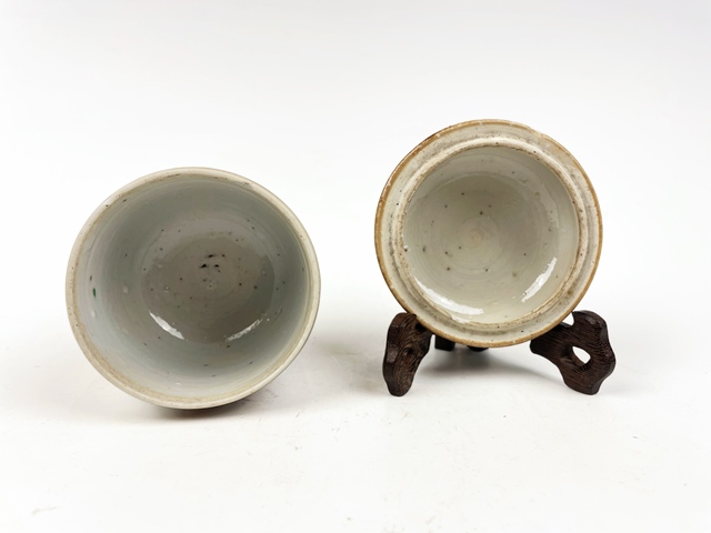 古玩陶瓷清早期·粉彩花卉紫金釉蓋缸拍賣,當前價格0元