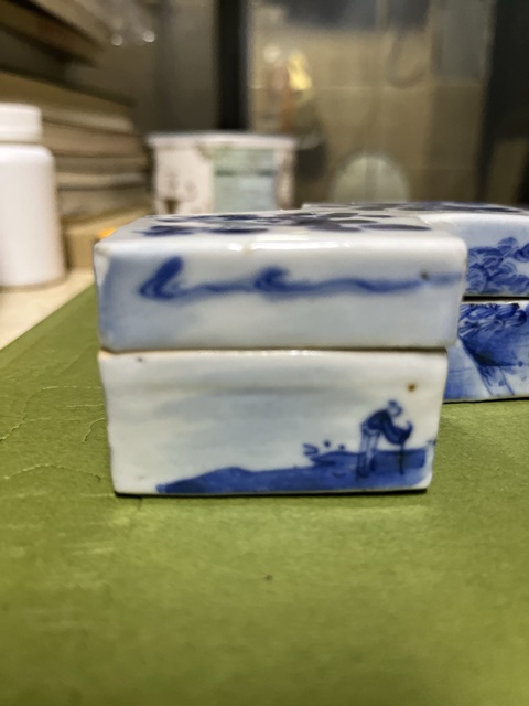 古玩陶瓷清晚·青花山水花卉方勝式蓋盒拍賣，當前價格9889元