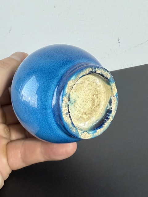 古玩陶瓷孔雀藍(lán)釉膽式瓶真品鑒賞圖