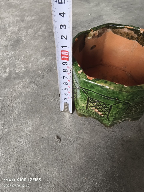 古玩陶瓷廣元窯綠釉八方刻花爐拍賣，當前價格1880元