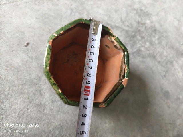 古玩陶瓷廣元窯綠釉八方刻花爐拍賣，當前價格1880元