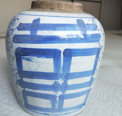 古玩陶瓷囍字罐拍賣(mài)，當(dāng)前價(jià)格80元