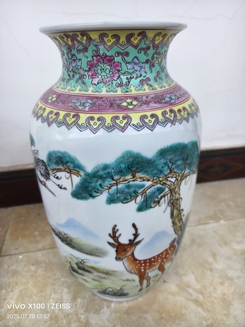 古玩陶瓷粉彩松鹿圖撇口瓶拍賣，當前價格4800元