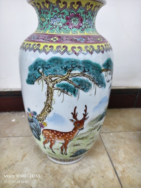 古玩陶瓷粉彩松鹿圖撇口瓶拍賣，當前價格4800元