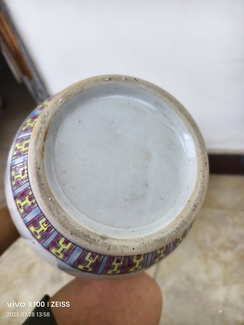 古玩陶瓷粉彩松鹿圖撇口瓶拍賣，當前價格4800元
