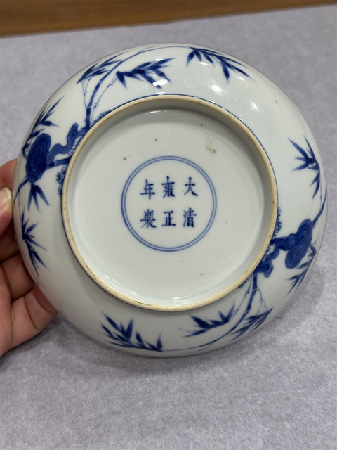 古玩陶瓷青花外竹下靈芝內人物福壽松鹿圖盤真品鑒賞圖