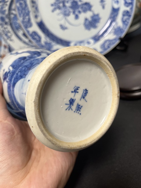 古玩陶瓷青花山水人物紋雞腿瓶真品鑒賞圖