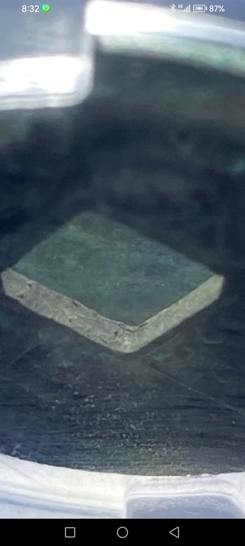 古玩錢幣太平通寶真品鑒賞圖