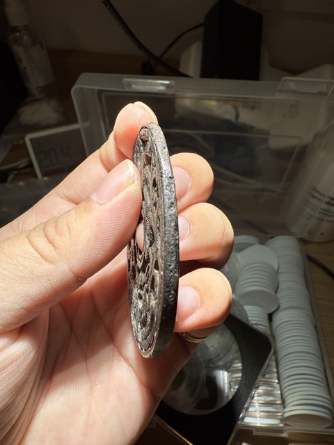 古玩錢幣元代麒麟逐鳳鏤空花錢拍賣，當前價格3000元