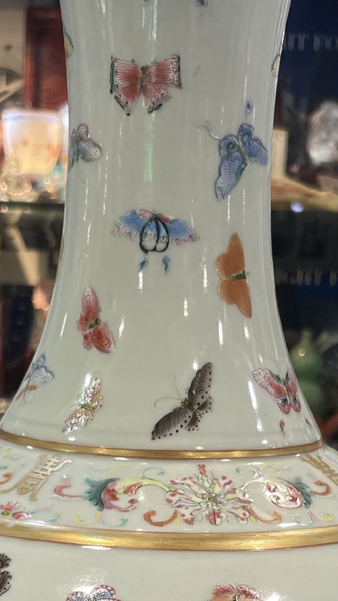 古玩陶瓷粉彩瓶真品鑒賞圖