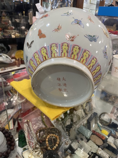 古玩陶瓷粉彩瓶真品鑒賞圖