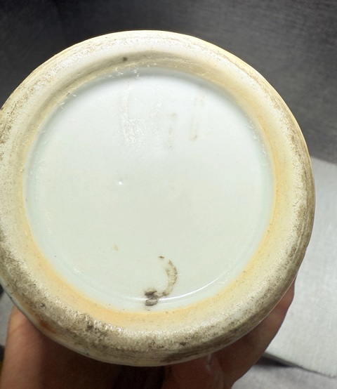 古玩陶瓷豆青釉廣彩瑞獸紋花口瓶真品鑒賞圖