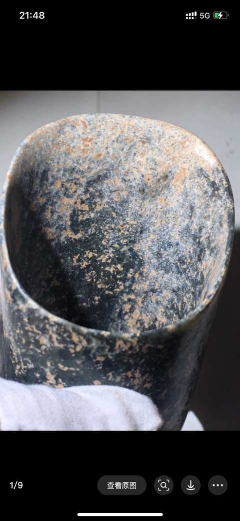 古玩玉器仿文化期箍型器真品鑒賞圖