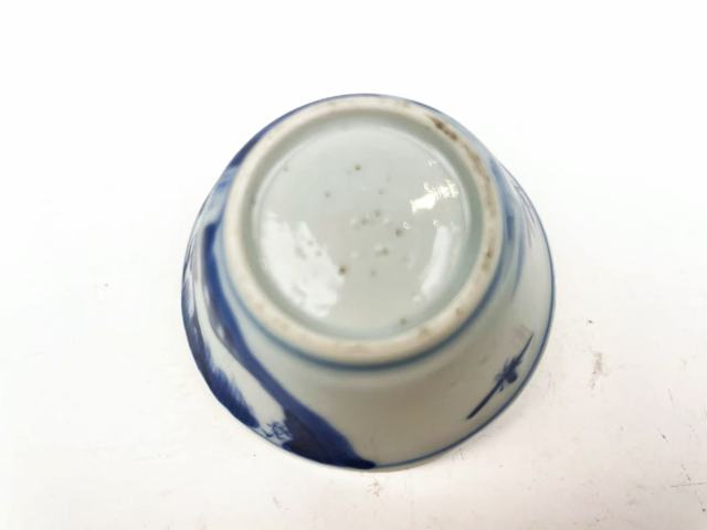 古玩陶瓷清康熙·青花仕女垂釣馬蹄杯拍賣，當前價格354元