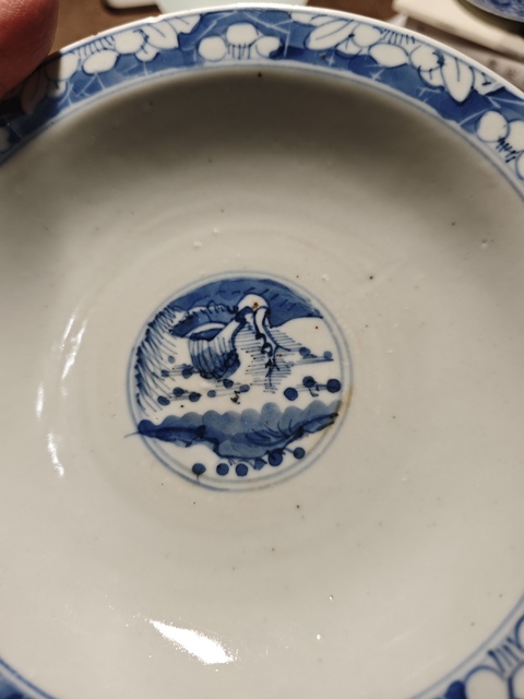 古玩陶瓷青花三星人物貢盤真品鑒賞圖