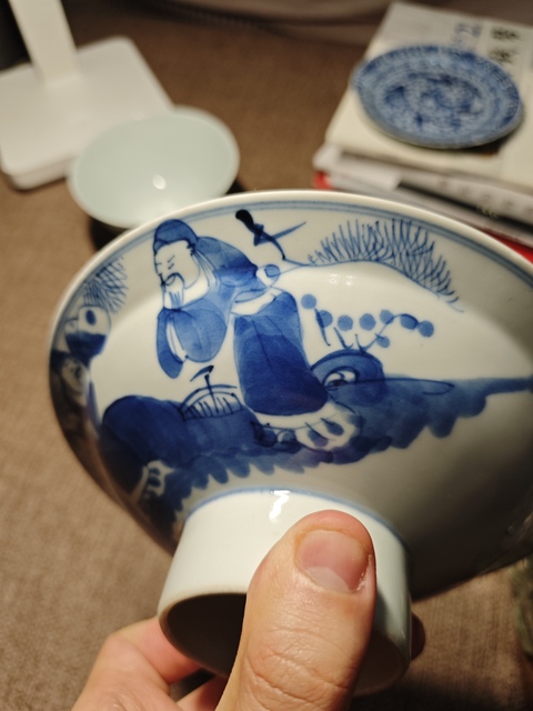 古玩陶瓷青花三星人物貢盤真品鑒賞圖