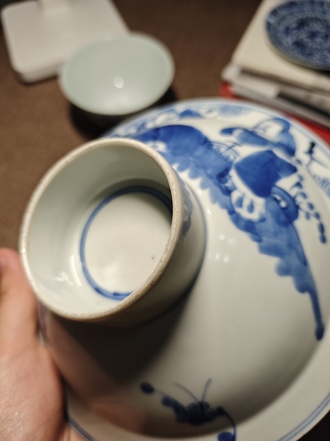 古玩陶瓷青花三星人物貢盤真品鑒賞圖