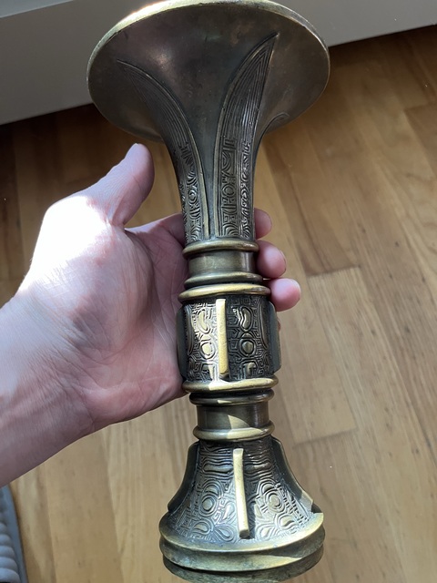 古玩銅器銅觚真品鑒賞圖