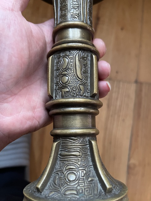 古玩銅器銅觚真品鑒賞圖