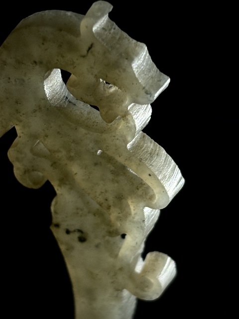 古玩玉器仿漢代玉觿真品鑒賞圖