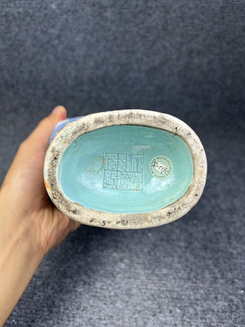 古玩陶瓷粉彩鏤空堆塑人物故事紋賞瓶拍賣,當前價格10800元